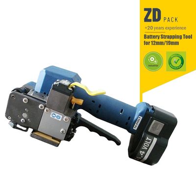 comprare Macchina di imballaggio elettrica per imballaggio di batterie per PP e PET online manufacture