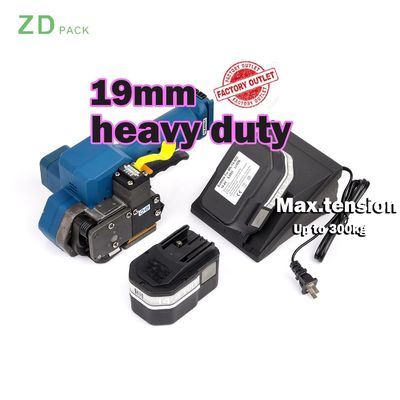 comprare Outlet di fabbrica 12-19mm semiautomatica manuale portatile a batteria azionata da plastica PP PET strumento di imballaggio Strapping Machine online manufacture